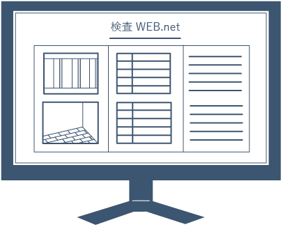 WEBサービスサンプル